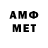 МЕФ VHQ Roy Butler