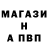 ГАШ 40% ТГК Red Min