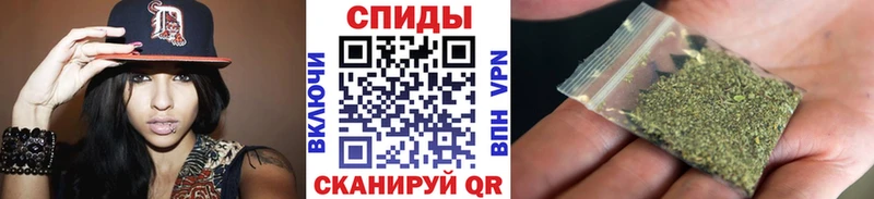 БУТИРАТ бутандиол  дарнет шоп  мориарти формула  Белогорск 