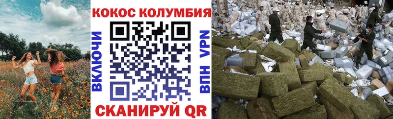 дарнет шоп  Белогорск  COCAIN 98% 
