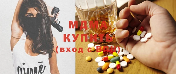 индика Баксан