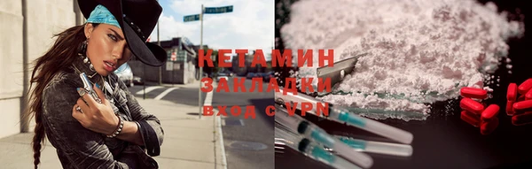 скорость Аркадак