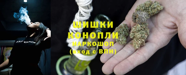 скорость Аркадак