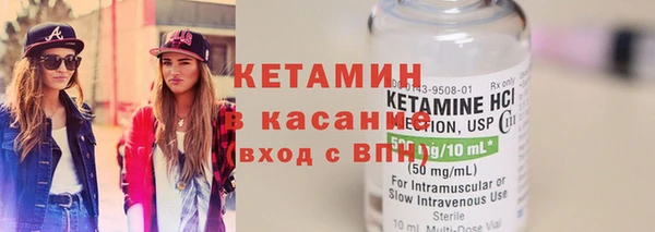 скорость Аркадак