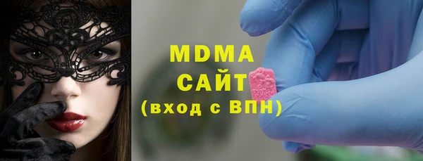 2c-b Балабаново