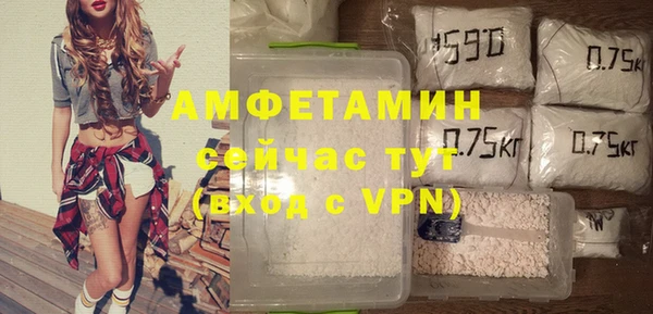 2c-b Балабаново