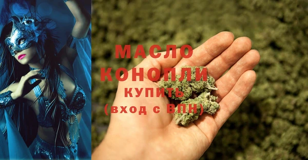 скорость Аркадак