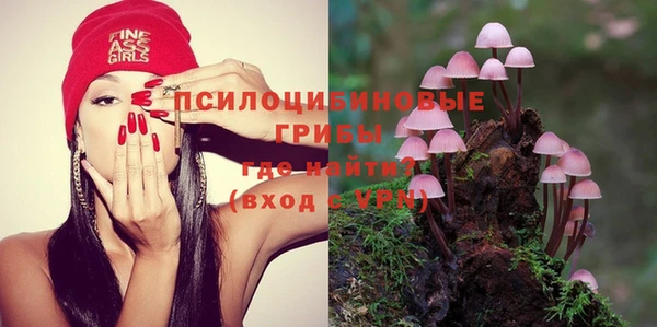 скорость Аркадак