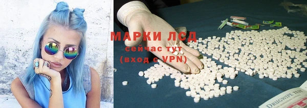 скорость Аркадак