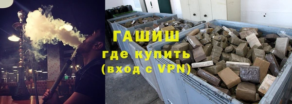 скорость Аркадак